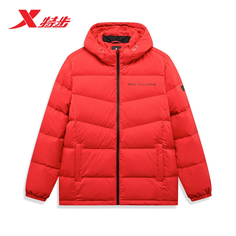 XTEP/特步温暖的力量新年大码版短款三防红色羽绒服977429190391