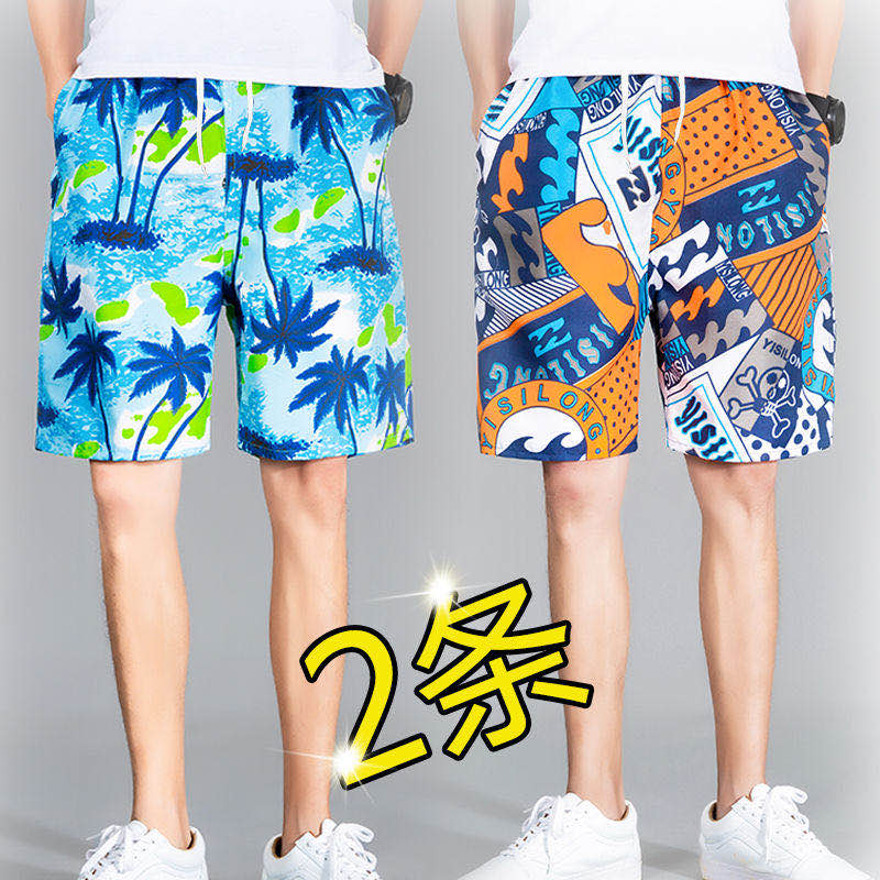 男士新款夏季沙滩裤短裤男大码休闲五分裤大裤衩潮流男装宽松