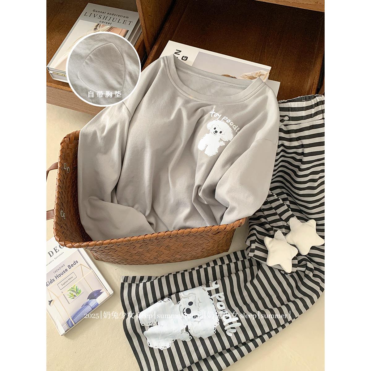 时尚可外穿带胸垫一体式睡衣女春秋季卡通灰色条纹学生长袖家居服