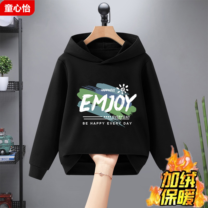 儿童加绒卫衣2025秋冬装男童一体绒连帽上衣中大童男孩带帽运动装