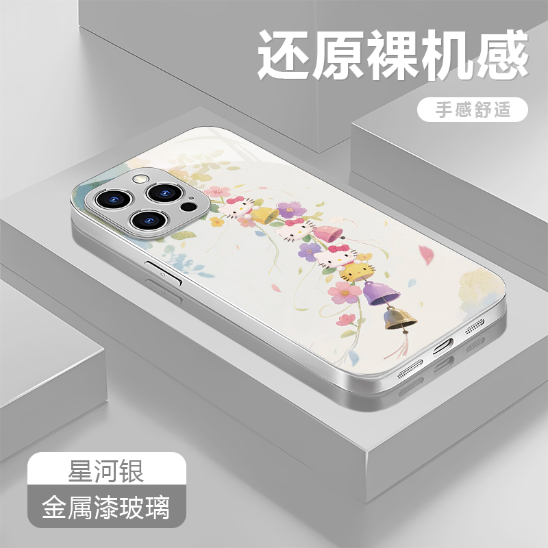 铃铛kt猫适用苹果16/15华为P70/vivo/oppo金属漆玻璃防摔手机壳女