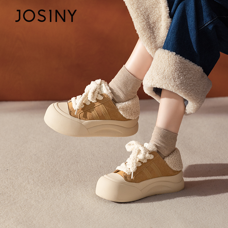 卓诗尼蘑菇鞋厚底板鞋冬季新款雪地靴休闲加绒保暖女鞋毛毛棉鞋