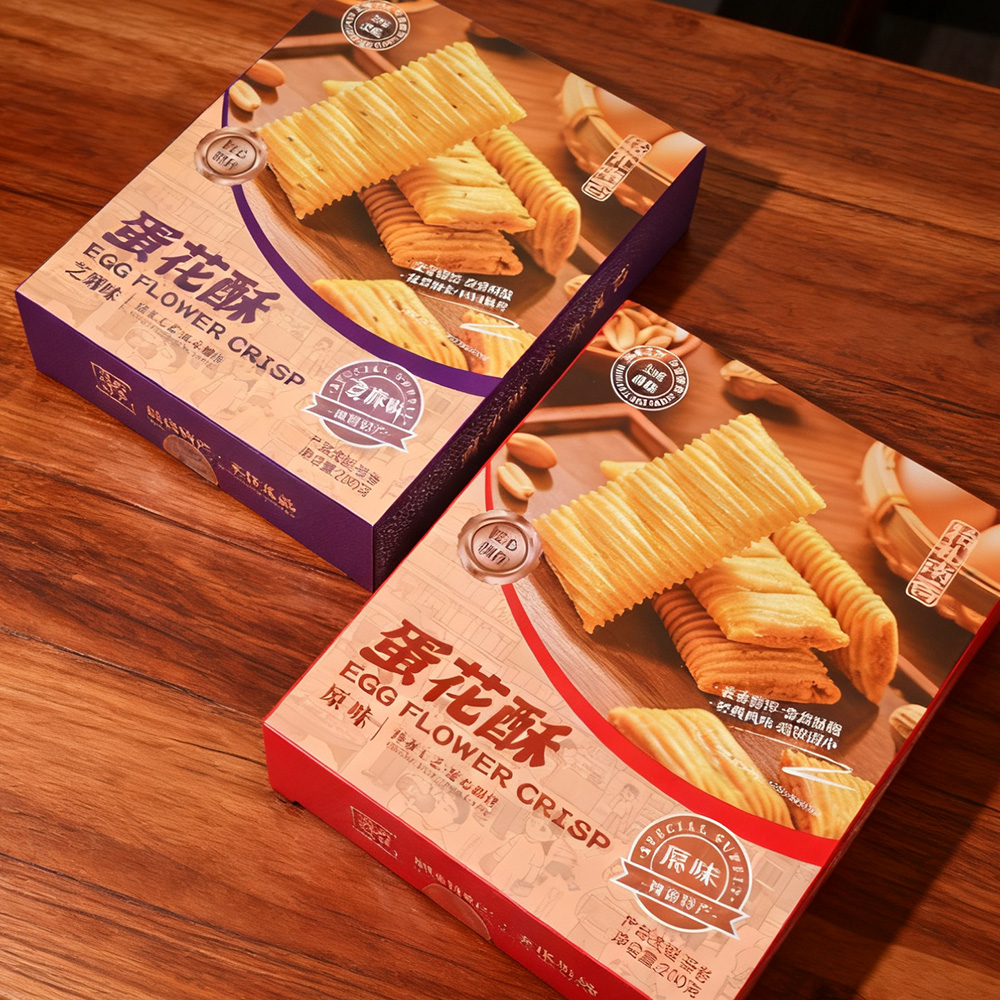 【云姐专属】金语拾礼南香蛋花酥(芝麻味)+(原味)解馋休闲小零食