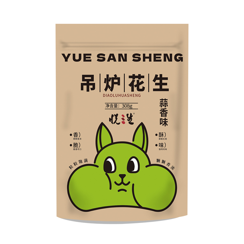 悦三生吊炉花生 咸干味蒜香味 308g/袋 休闲坚果零食炒货