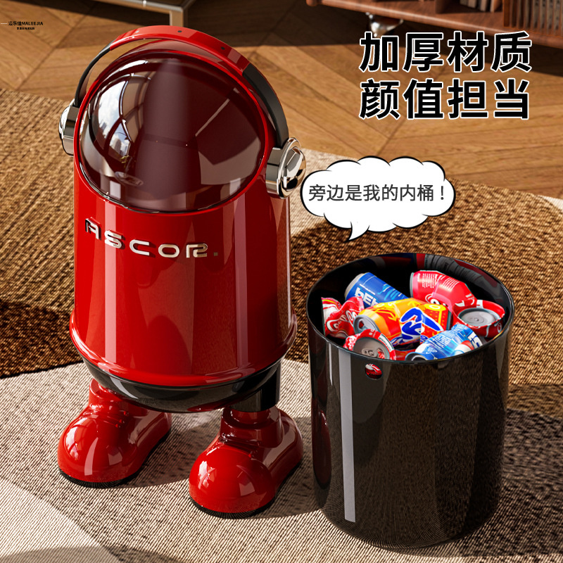 客厅垃圾桶家用2025新款高档翻盖大容量厨房卧室卫生间高颜值创意