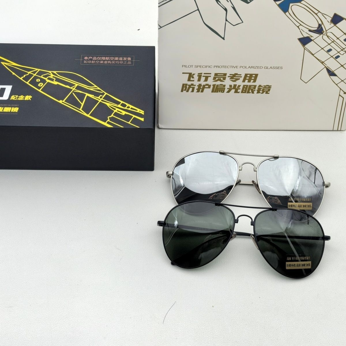 开车专用偏光太阳镜户外防紫外线时尚实用墨镜男士折叠眼镜高清