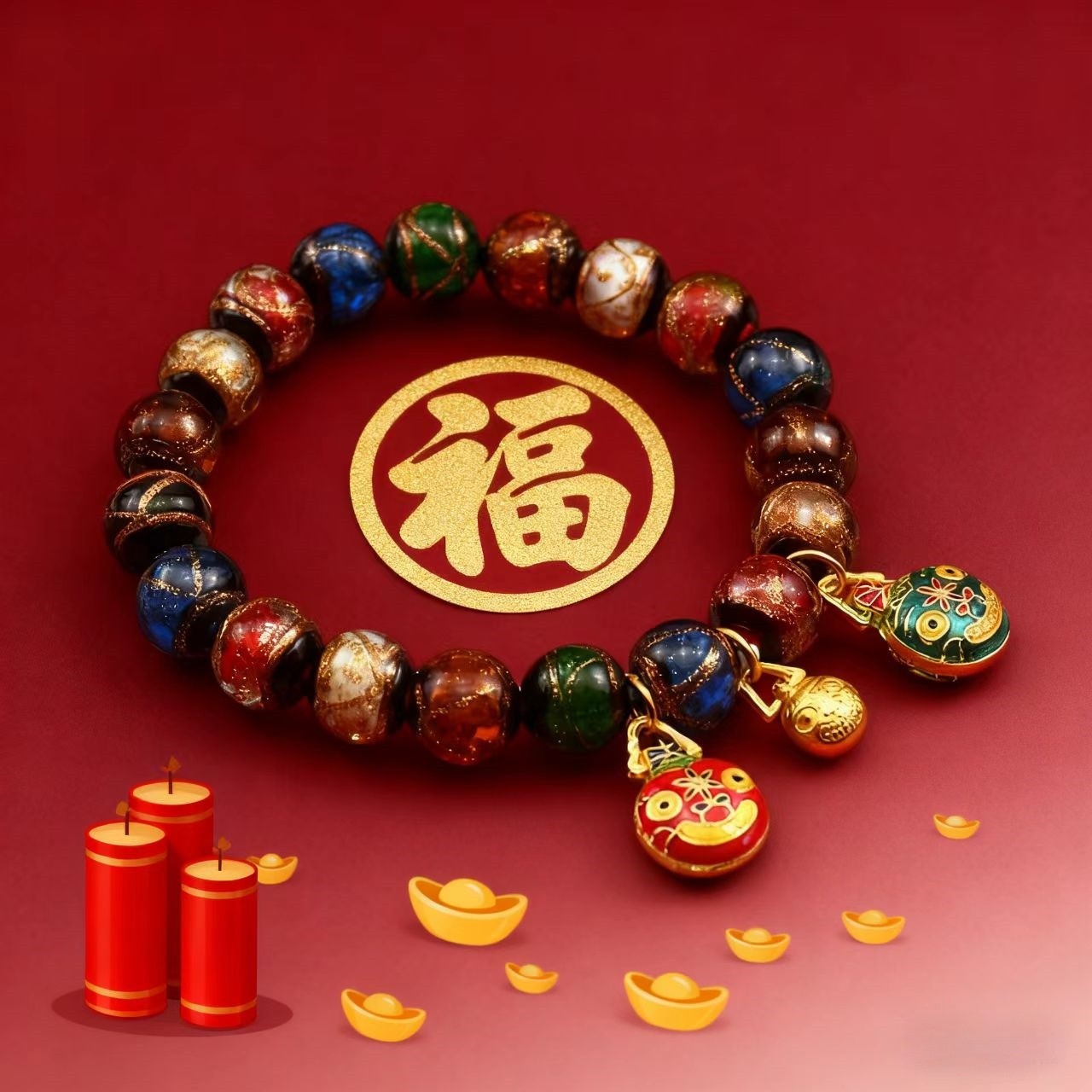 【老师推荐】琉璃吞金兽陶瓷手串多宝珠多宝手串手链工艺品复古中式