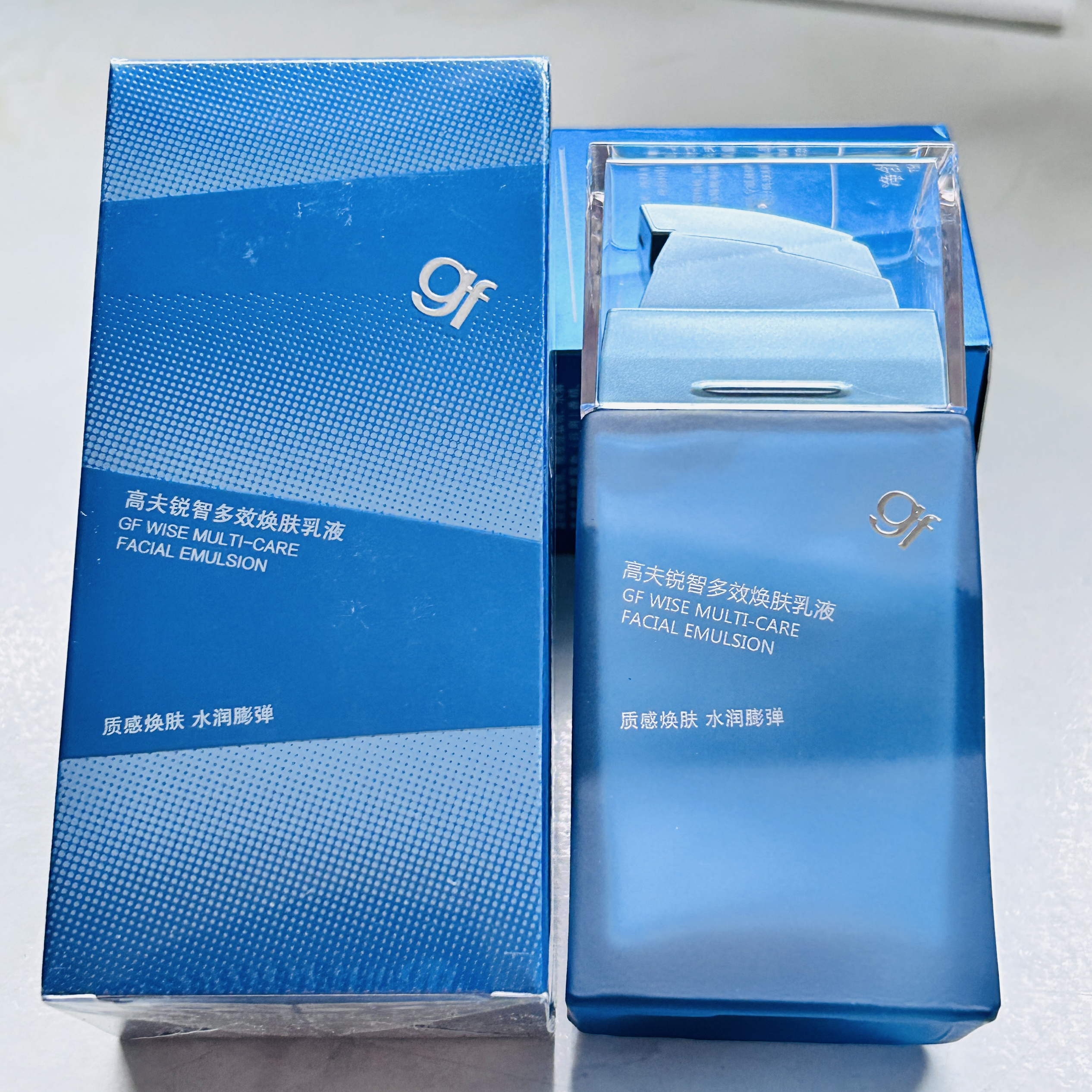 高夫锐智多效焕肤乳液75ml保湿滋润缓解肌肤干燥正品