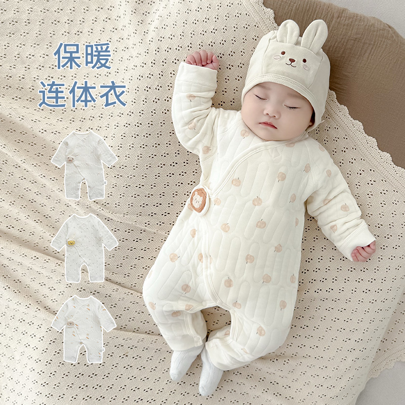 新生婴儿衣服春秋冬季夹棉纯棉a类和尚服初生宝宝薄棉保暖连体衣