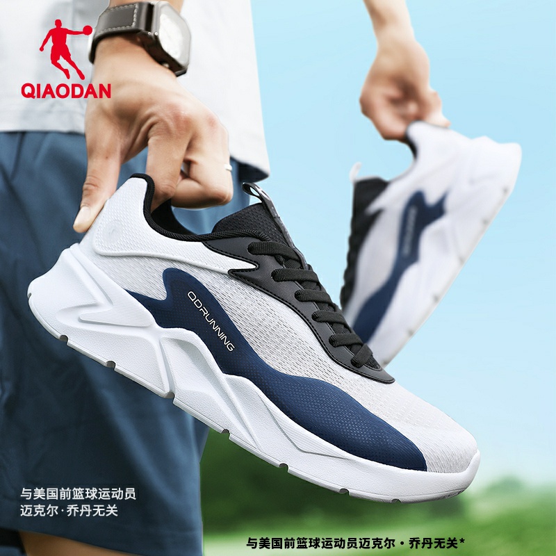 【轻速team】中国乔丹轻便跑鞋减震透光透气网面轻便百搭跑步运动鞋