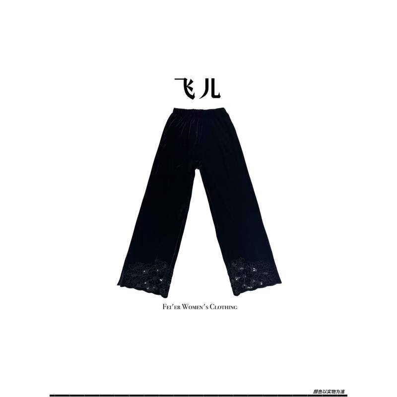 飞儿【夜绣花裤】2025早秋新款真丝丝绒刺绣百搭休闲裤