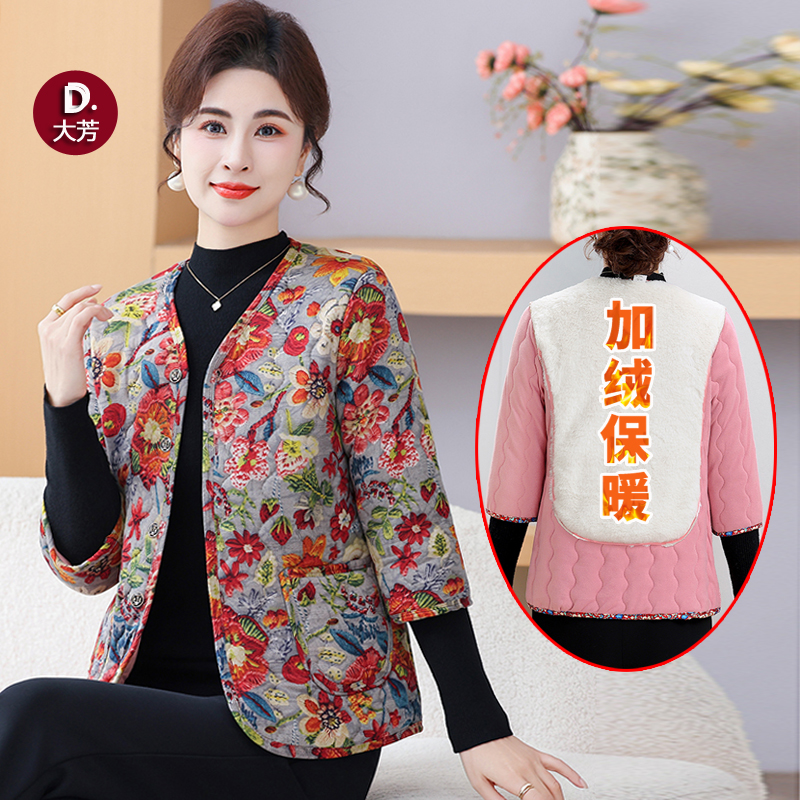 妈妈装秋冬新款七分袖棉衣后背加绒加厚保暖小棉袄中老年女装外套