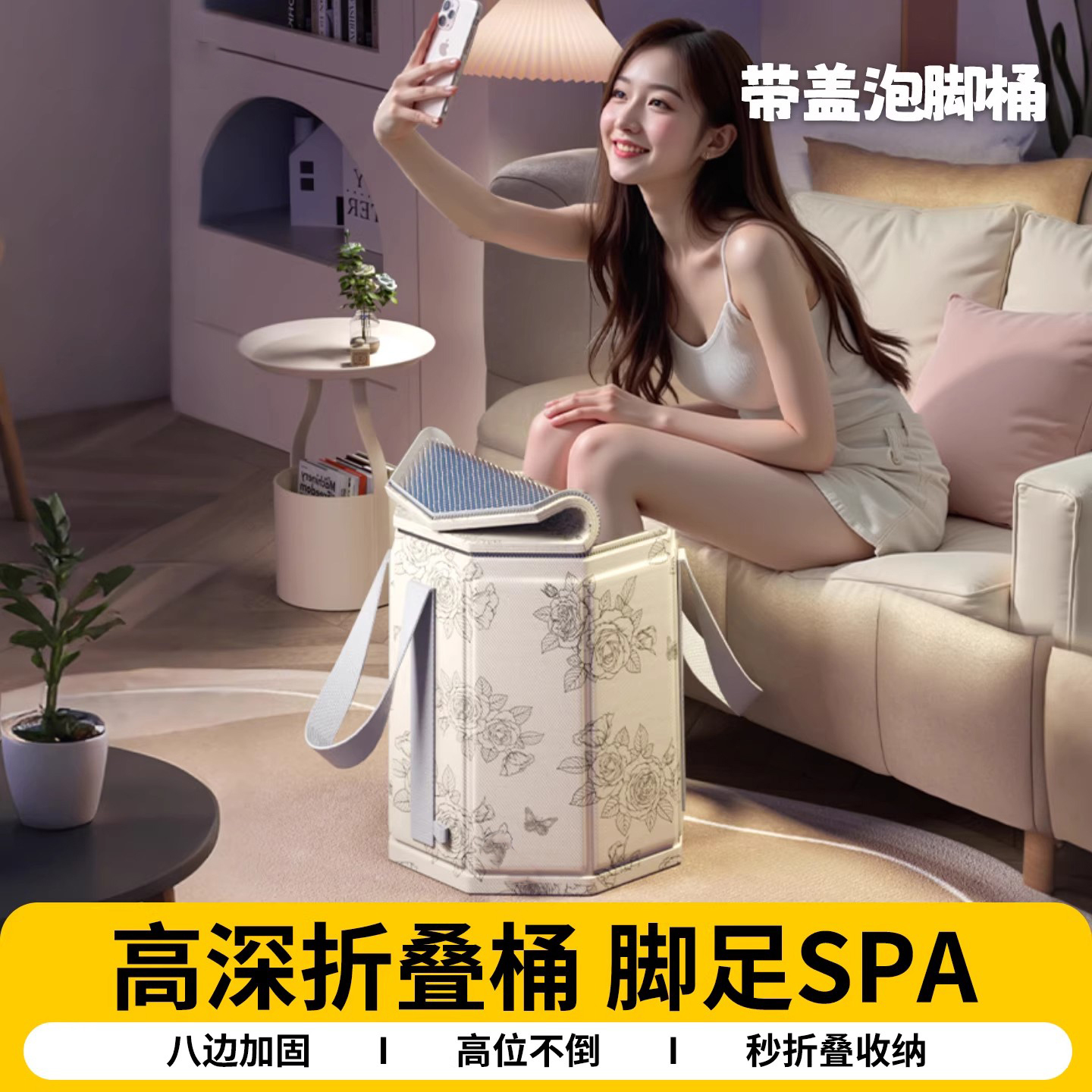 2025新款可折叠泡脚桶保温加高足浴桶便捷式养生洗脚盆加厚洗脚桶