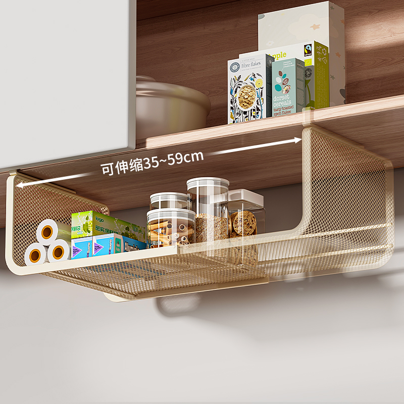 优勤厨房置物架可伸缩悬挂分层调料挂架橱柜内吊柜下收纳下挂挂篮