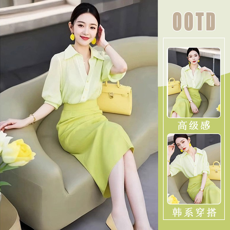 轻熟风御姐气质套装女2025春季新款翻领衬衫半身裙两件套时尚女装
