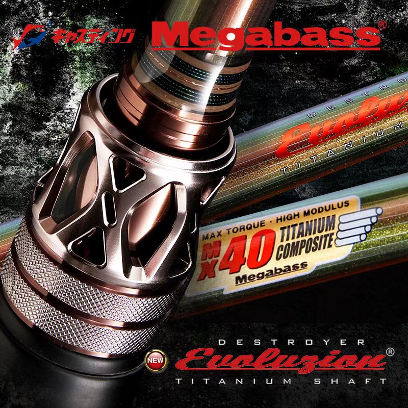 MEGABASS新品 25鬼斩EVOLUZION日本进口独节路亚竿远投高碳钓鱼竿