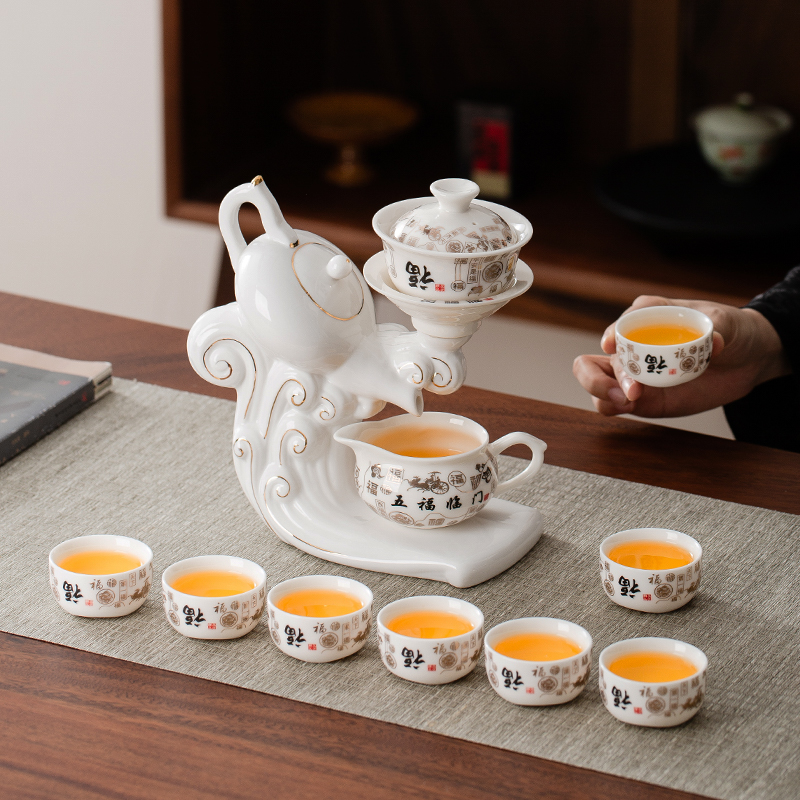 陶瓷简约自动手工茶具套装创意防烫泡茶壶茶杯整套功夫泡茶器家用