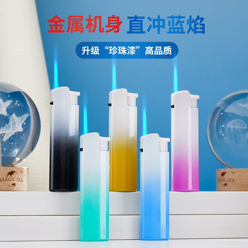 金属防风蓝焰打火机防爆加厚直冲可充气定制刻字生日礼物可定制