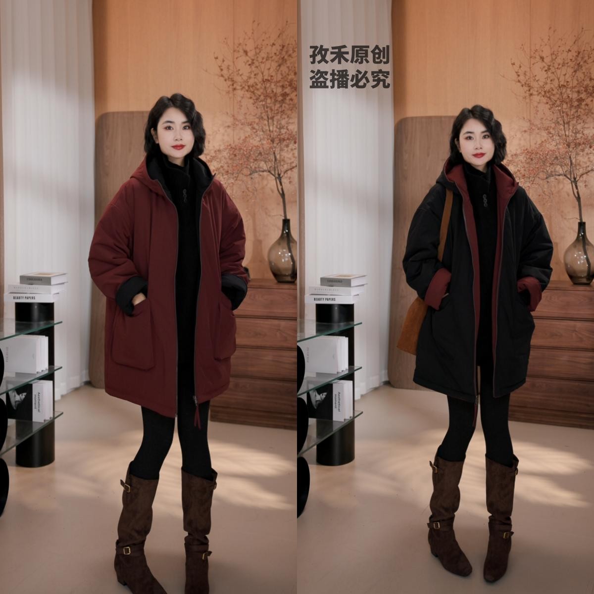 孜禾冬季正反两穿连帽棉衣显瘦减龄宽松百搭中长款女士外套保暖