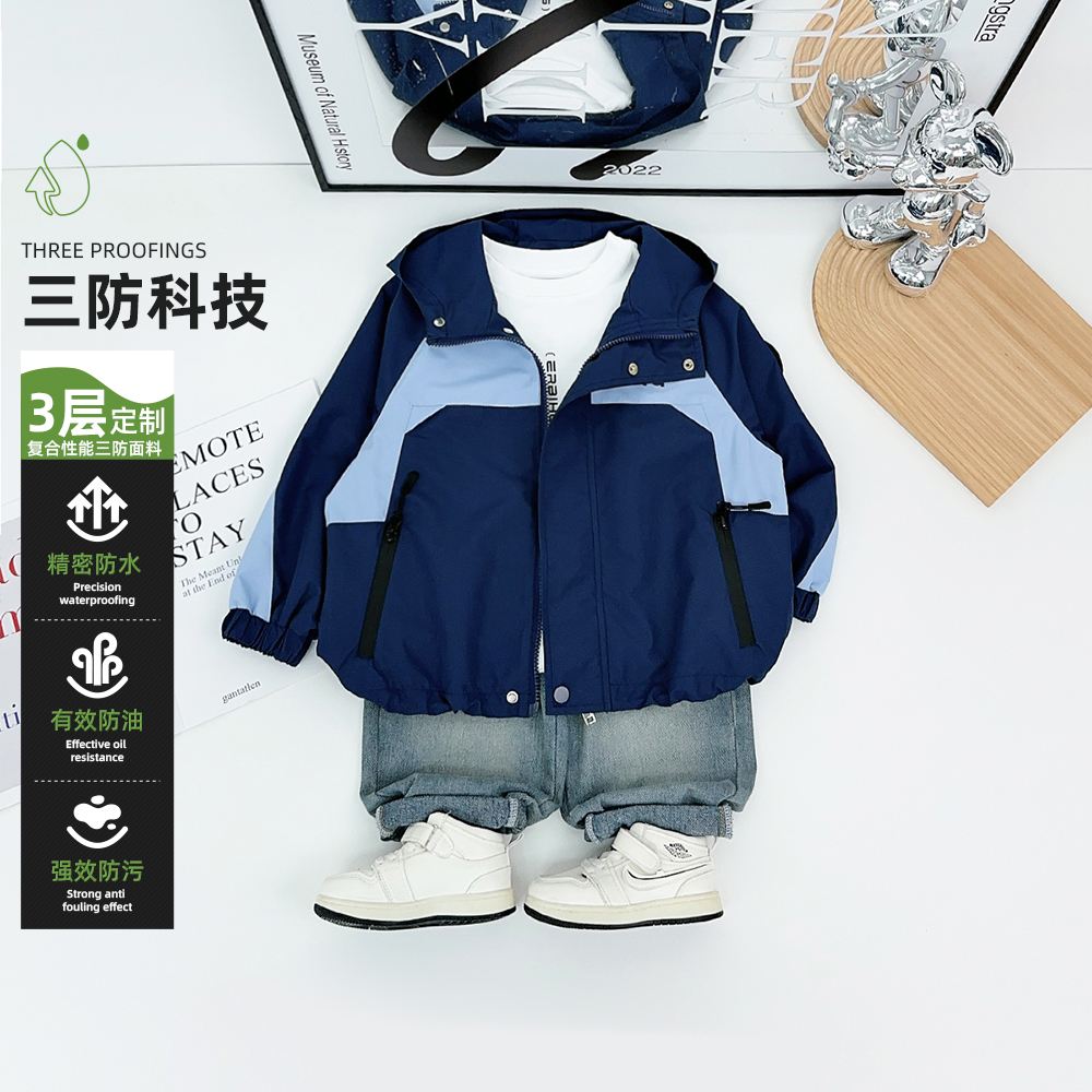 男童外套秋冬款2025秋新款秋装儿童夹克潮 BQ25951N 悠悠童话童装