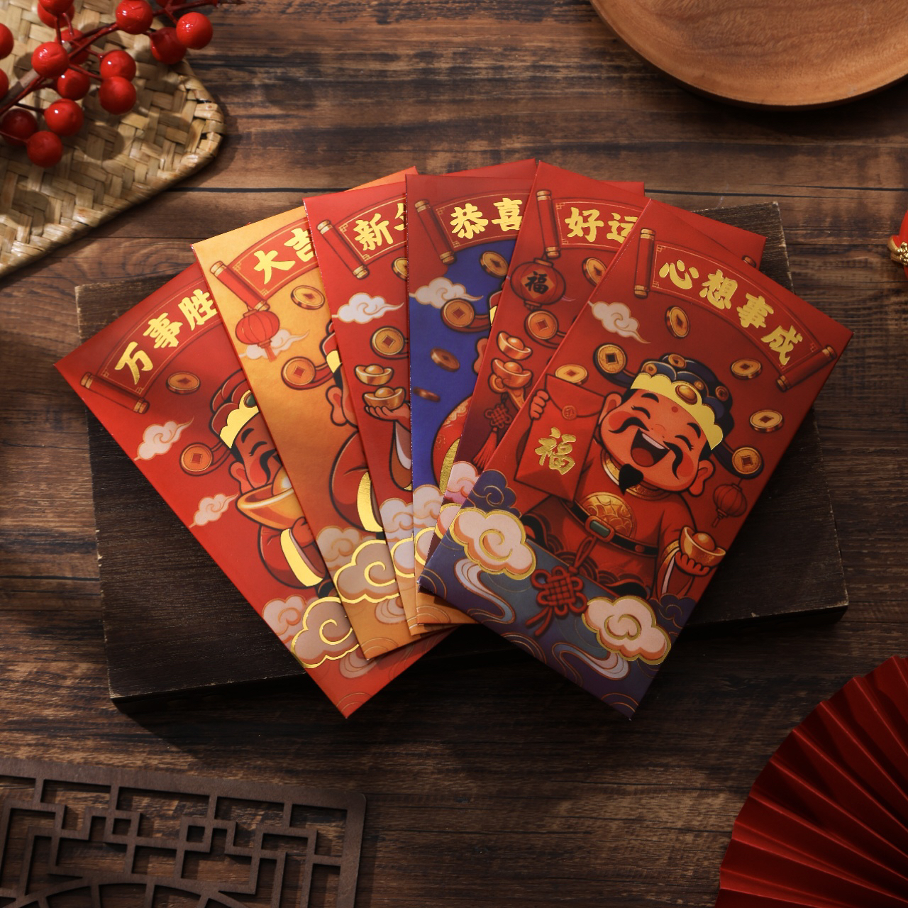 2026马年新款财神爷创意利是封个性通用过年春节压岁喜庆用品