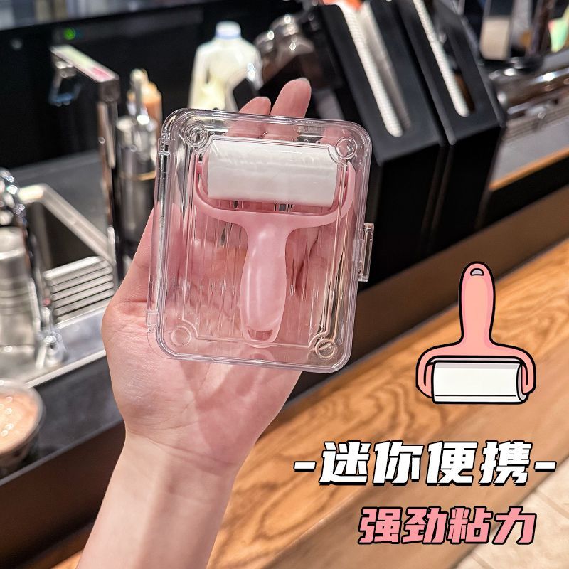 迷你粘毛器滚筒可撕式替换纸小型便携滚刷高粘度毛发猫毛粘毛神器