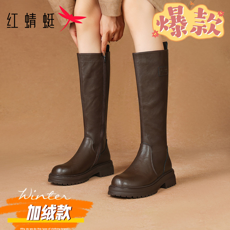 红蜻蜓不过膝骑士靴女2025秋冬新款时尚百搭舒适轻便不累脚长筒靴