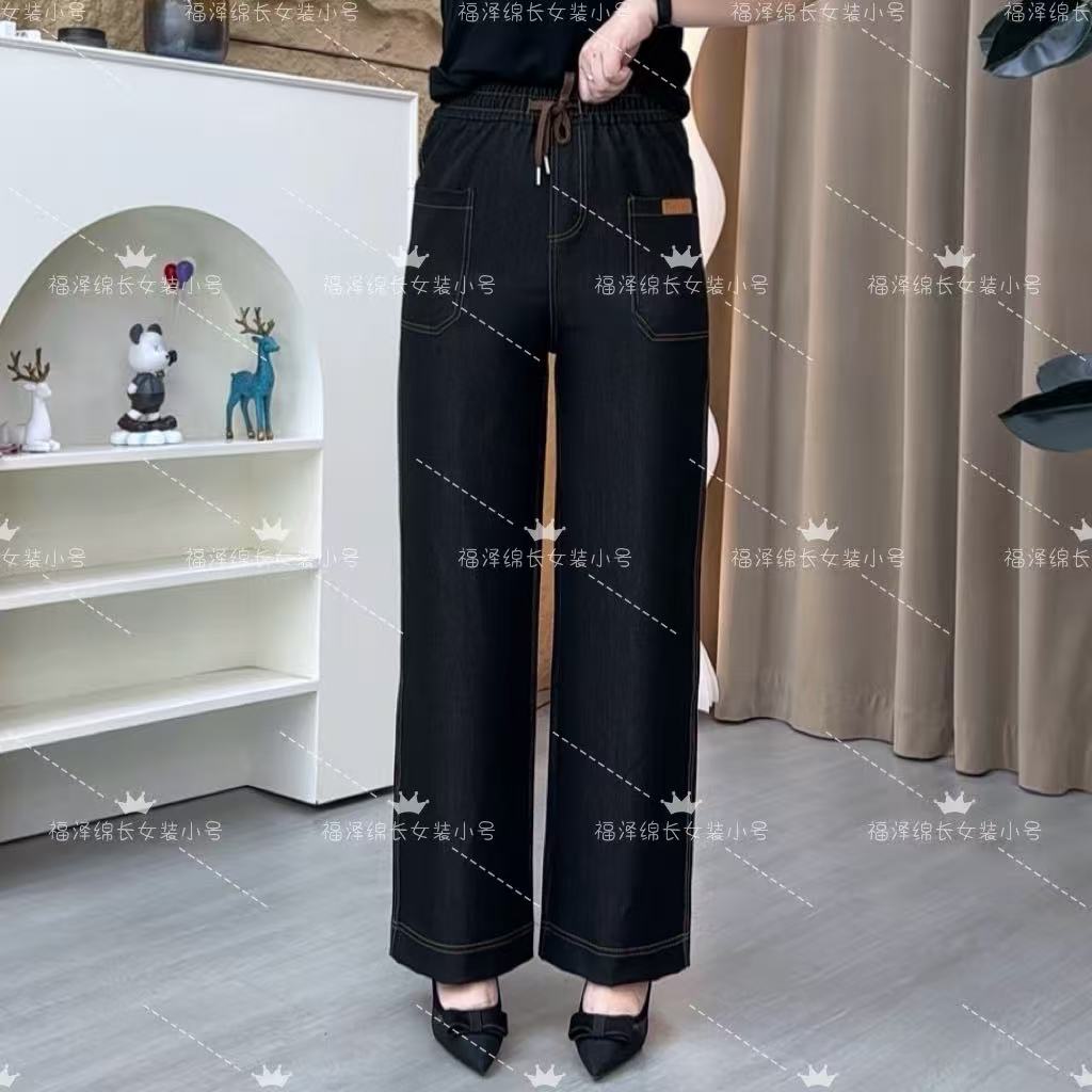 秋季新款时尚百搭高腰纯色大口袋宽松显瘦阔腿直筒裤2515