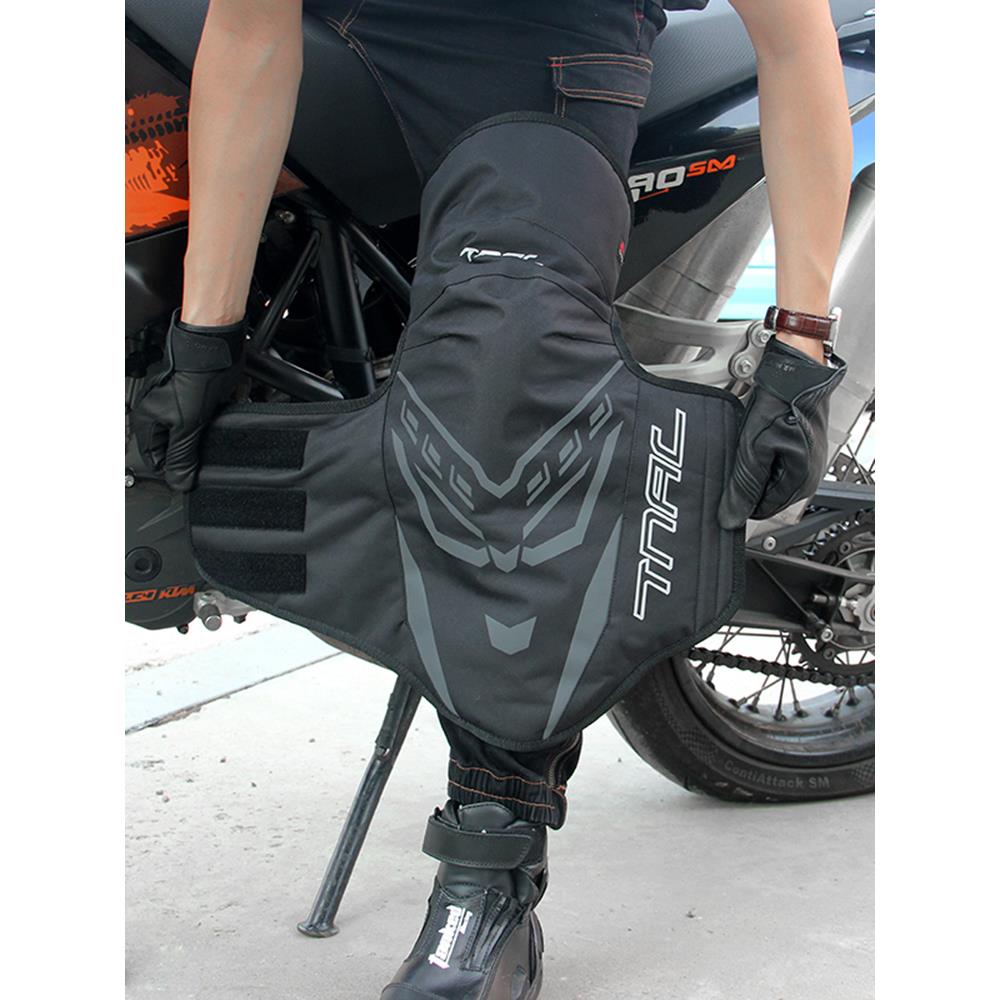 TNAC拓驰机车冬季骑行护膝CE护具防摔防寒防风护腿保暖加厚男女