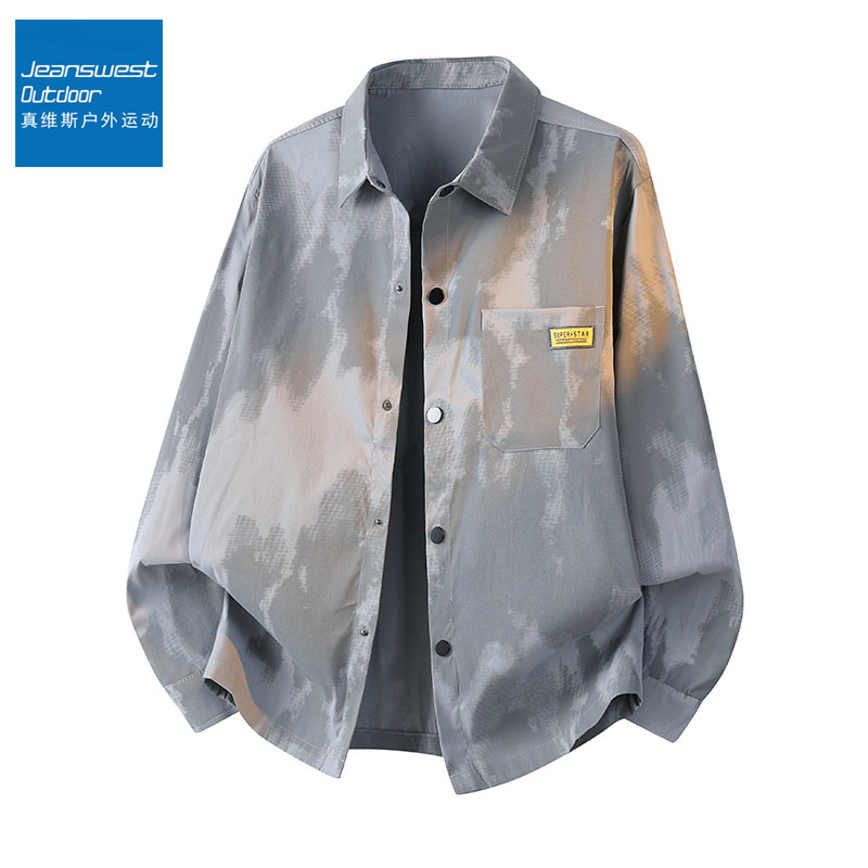 真维斯户外运动青少年长袖男渐变衬衫外套帅气潮流大码宽松衬衣男