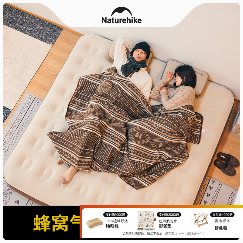 挪客辰景内置泵充气床垫打地铺家用全自动户外露营加厚双人气垫床