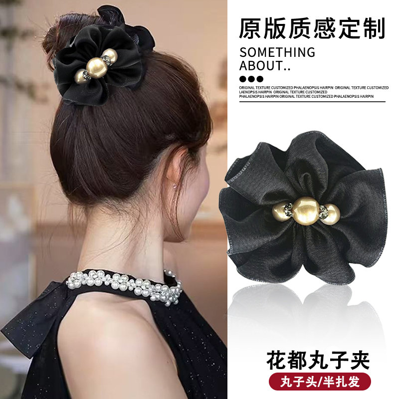 东方之珠花都丸子头黑色褶皱抓夹2025新款发夹高马尾懒人盘发神器