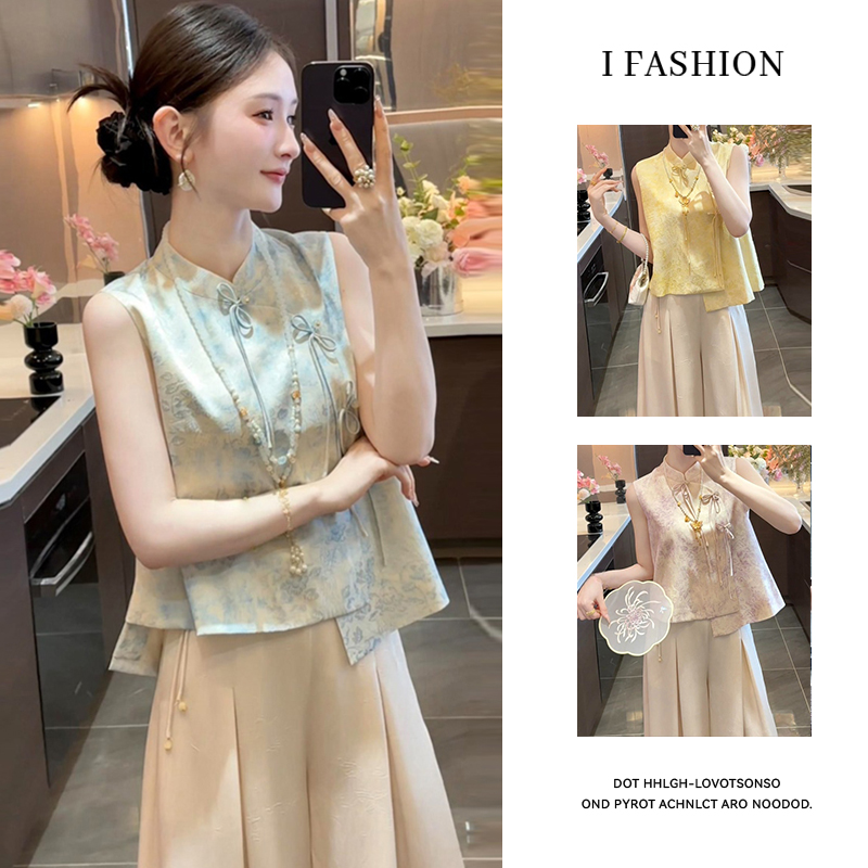 时尚中式国风套装女2026夏季新款气质立领盘扣无袖马甲长裤两件套