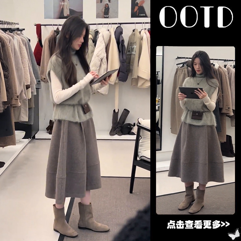 秋冬流行穿搭一整套女2025新款打底衫叠穿高领马甲半身裙三件套