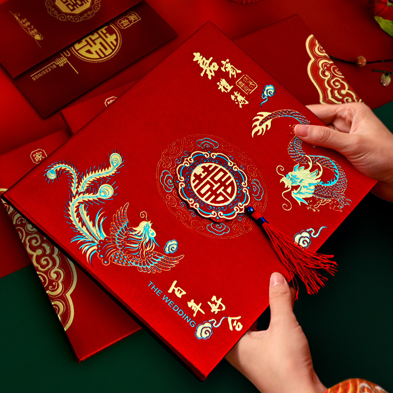 婚礼记账嘉宾礼薄结婚签到本喜薄周岁满月签名册通红用高档宾客