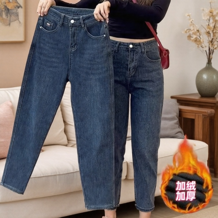 加绒加厚牛仔裤女大码弹力高腰显瘦老爹裤新款胖mm宽松九分哈伦裤