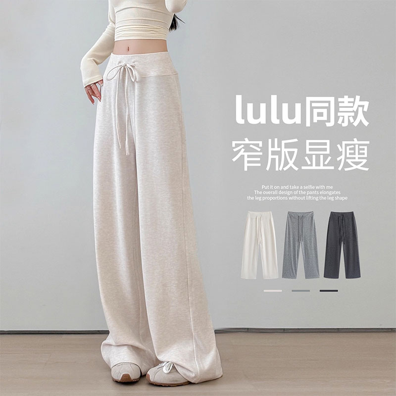 聊鹿糯米裤女秋季软糯舒适垂感阔腿裤高腰显瘦宽松健身运动瑜伽裤