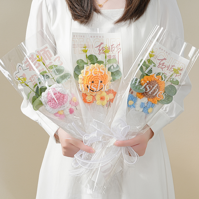 教师节礼物送男女老师实用高档幼儿园向日葵玫瑰花束小众高级感