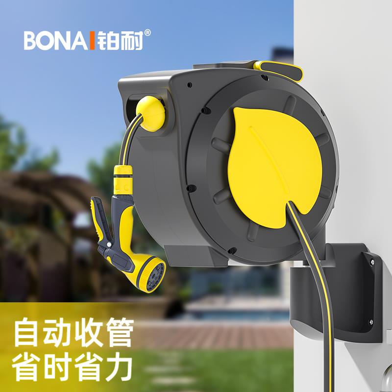 自动回收伸缩水管软管浇花高压洗车水枪庭院花园家用壁挂式收卷器