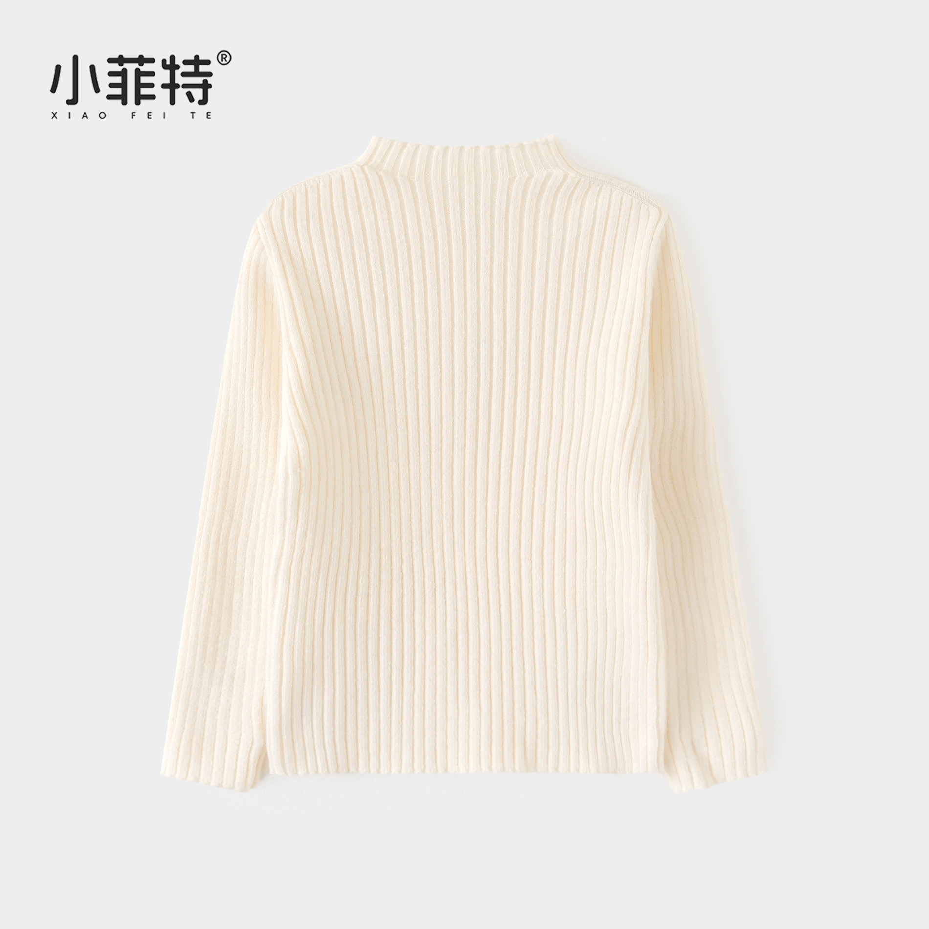 小菲特童装针织半高领毛衣女童秋冬季新款儿童百搭上衣MFYD52345