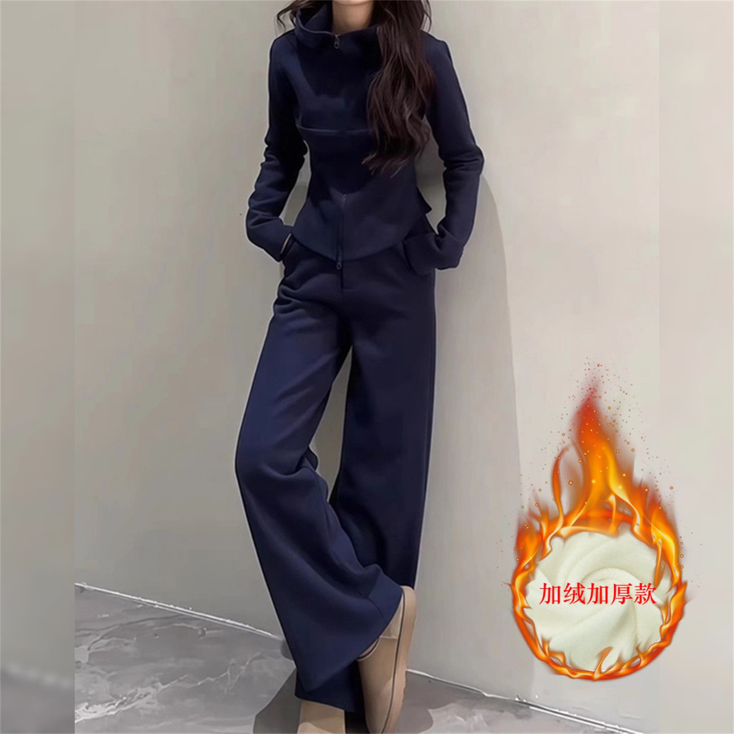 高级感时尚运动套装女秋冬韩系修身显瘦连帽卫衣阔腿裤休闲两件套