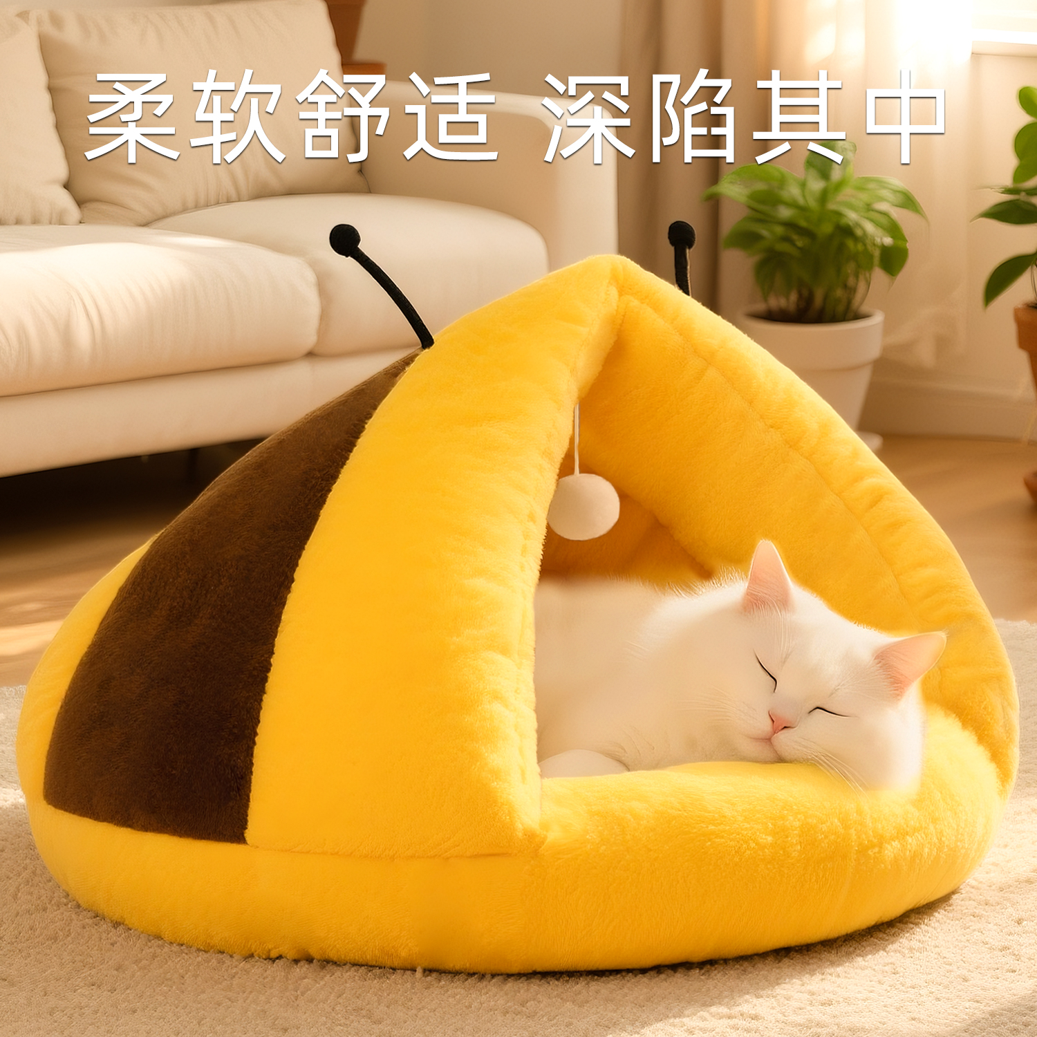 猫窝冬季保暖封闭式猫屋小型犬狗窝猫咪四季通用窝睡袋窝猫咪用品