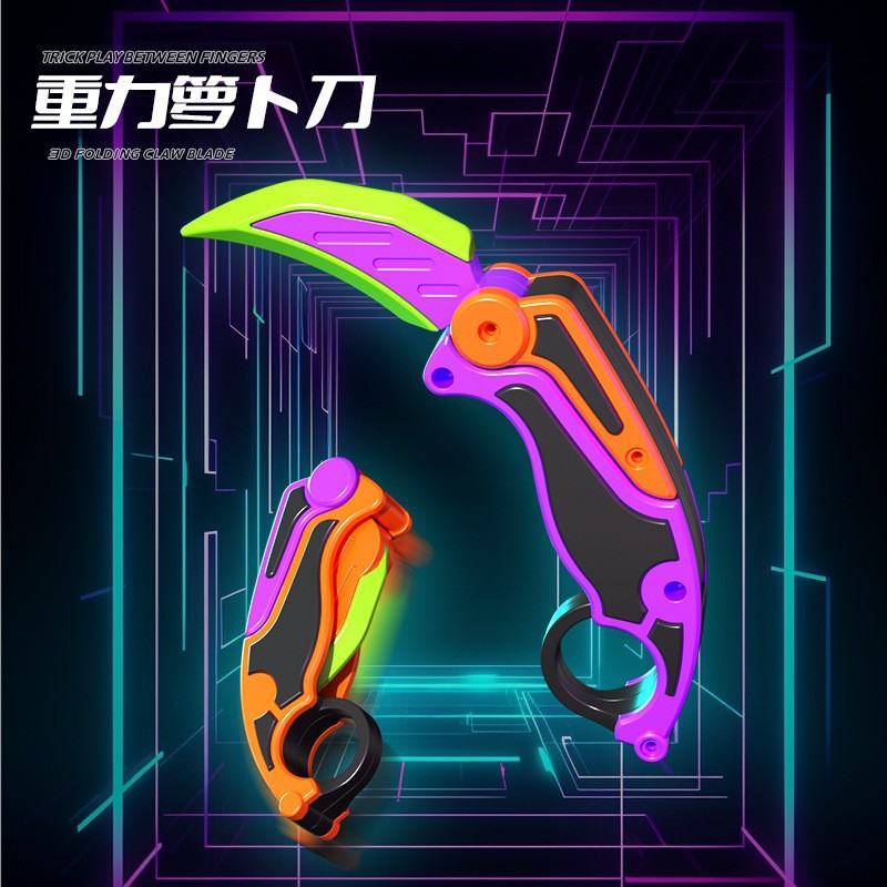 升级版3D打印折叠爪刀 萝卜刀三段式重力爪刀2.0伸缩旋转解压玩具