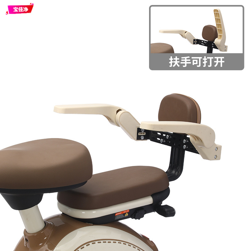 新款可折叠电动车儿童后置座椅安全护栏宝宝防摔可升降防水可旋转