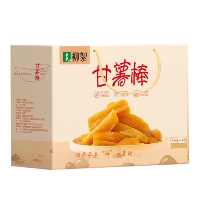 柳絮甘薯棒480g*4地瓜干原味零食即食香甜软糯礼盒过年送礼包邮