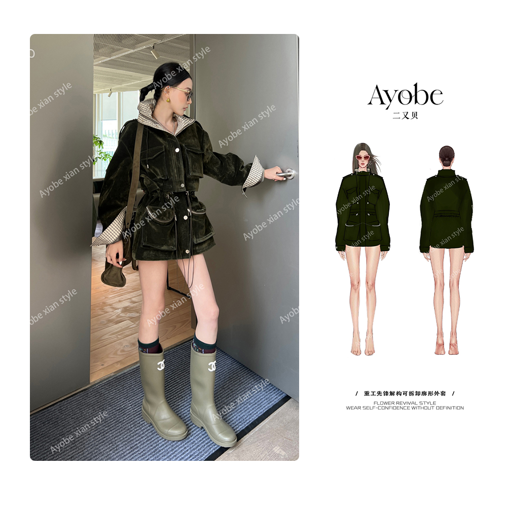 【AYOBE】原创款 复古时尚重工先锋解构可拆卸廓形外套