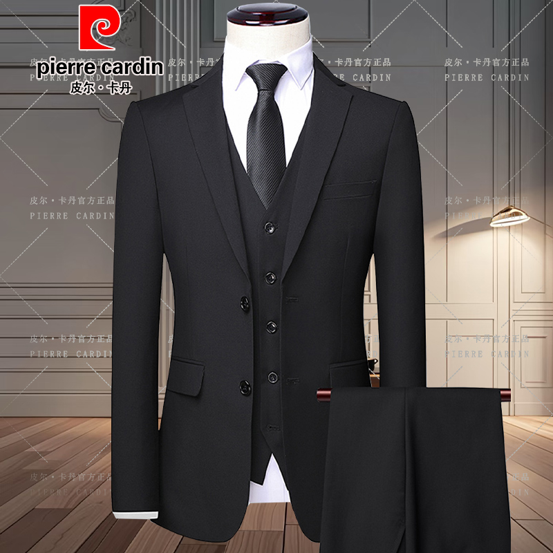 皮尔卡丹男士秋冬款西服套装职业西装婚礼宴会新郎伴郎正装三件套