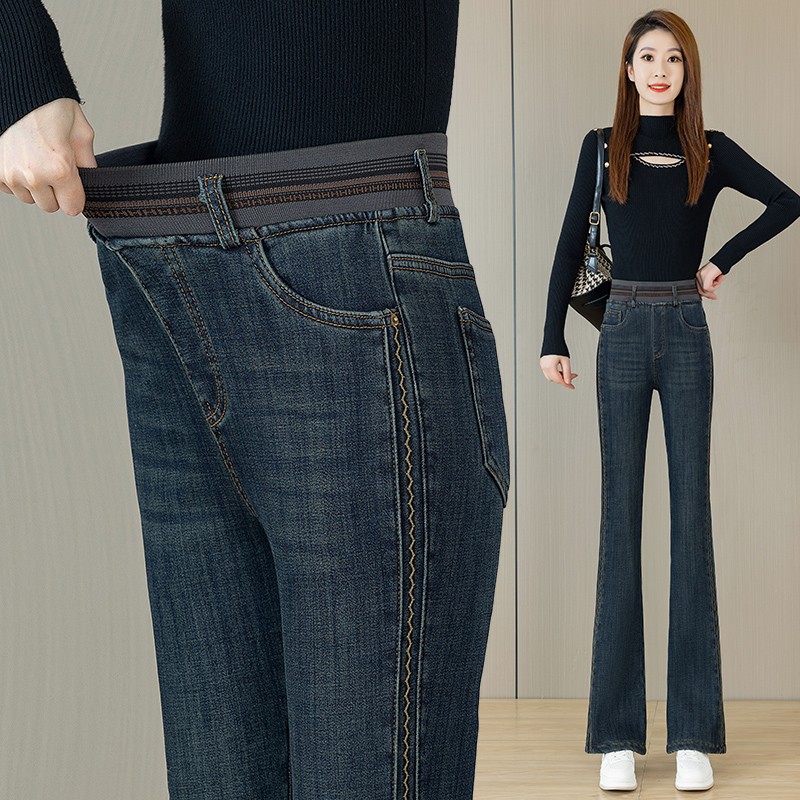 牛仔裤女2025微喇叭裤高腰女士弹力春季显瘦长裤宽松外穿百搭修身