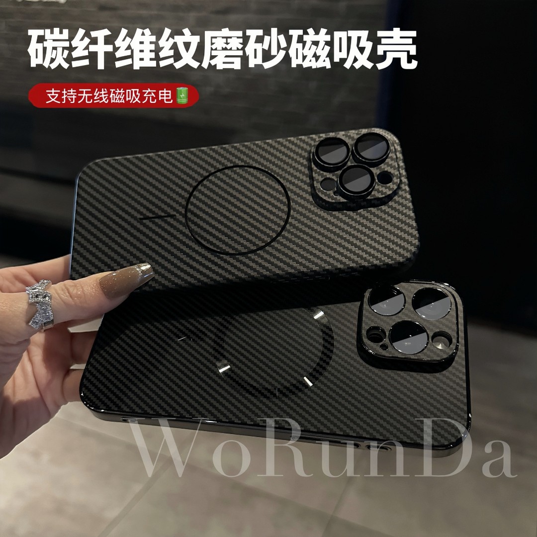31 电镀磨砂磁吸碳纤维纹适用苹果17promax手机壳16/15/14高级感