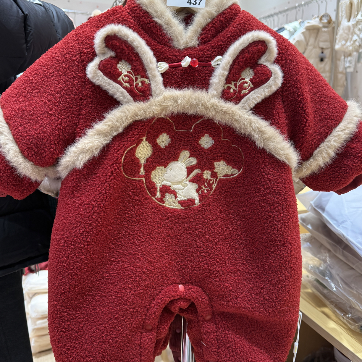 冬款红色年服国风婴儿连体衣加绒保暖宝宝过年拜年喜庆爬服